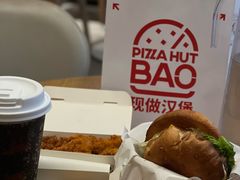 -必胜客(集美杏东店)