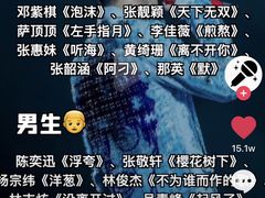 -堂会(白云店)