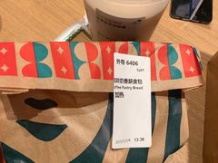 -星巴克(淮安东站到达店)