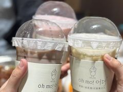 -掌上鲜(南顺城街店)