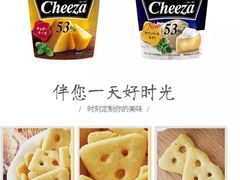 -瑞幸咖啡(回龙观上品折扣店)