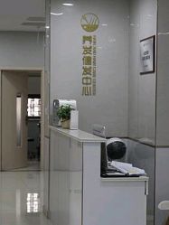 -新生植发·植养护一体