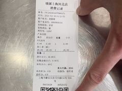 -瑞派天使宠物医院·神经外科·骨科·核磁(洛川中路店)