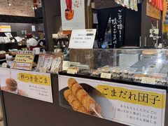 -金森红砖仓库