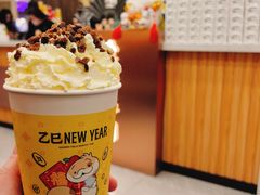 -茶话弄(北京密云万象汇店)