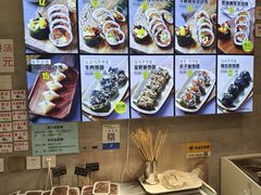 -传闻来紫菜包饭·打糕(西塔韩百店)