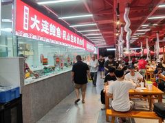 -养牛邓·潮汕牛肉海鲜自助火锅(广州店)