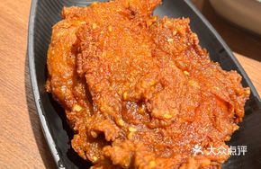 Crispy Chicken Leg in Spicy Sauce