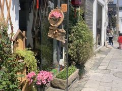 -八珍手工水饺·妈妈的爱(传芳巷店)