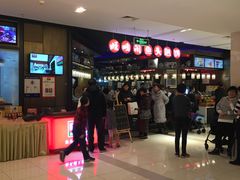 -旺顺阁鱼头泡饼(常营店)