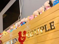 -炸鸡情侣韩式料理(中央大街店)