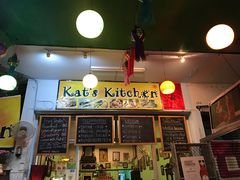 -Kat's Kitchen