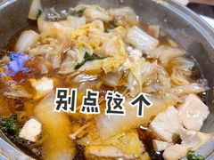 寿喜锅-樱の千渡日式料理·铁板烧•烧鸟(金盛田广场店)