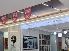 -顺德口腔医院(幸福东区店)