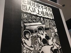 -太二酸菜鱼(正大广场店)