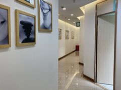 -维乐口腔(格林门诊长宁店)