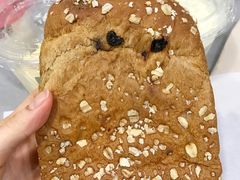 -PAPER STONE BAKERY(天环店)