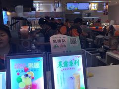 -CoCo都可(虹口龙之梦店)