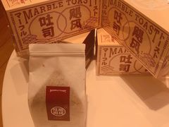 -好利来(熙地港店)