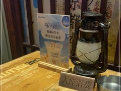 -熊藏居酒屋(kkone店)