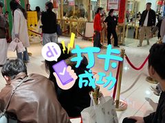 -笨罗卜浏阳菜馆(龙华鹏润达店)