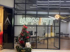 -LA合时健身4PMFIT(花桥旗舰店)