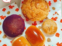 -福福饼店·金牌酥皮菠萝包(白丽生活广场店)