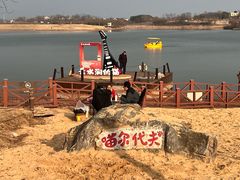 -云水涧亲子度假酒店