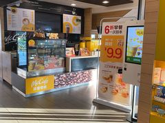 -麦当劳(仙林金鹰店)