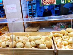 -周记传统糕点PASTRY(蜀汉路店)