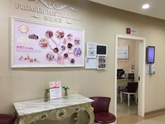 -伊丽莎白妇科医院·早孕检查