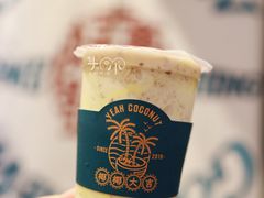 -椰椰大吉(海城店)
