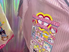 -上海静安大悦城