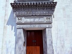 -秋霞圃