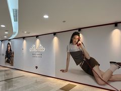 -杭州湖滨银泰in77