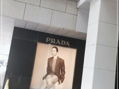 -美罗百货(观前店)