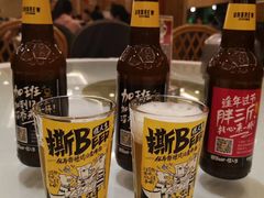 撕Beer德式小麦啤酒-优布劳精酿酒馆(荷花路店)