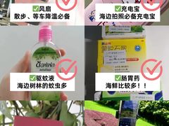 -威海华夏城景区