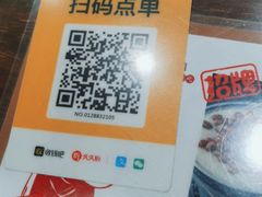 -阿坤传统手工小吃(杨家坪店)