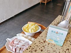 -原味四季椰子鸡(公明百佳华店)