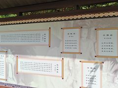 -广元千佛崖