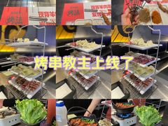 -嫩羊羊·延边烤串·朝鲜族美食(张家港美食街店)