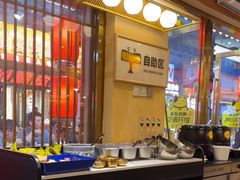 -冰城焰会大丰收铁锅炖(萝岗万达金街店)