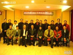 -柏斯音乐艺术中心·钢琴·吉他(上音店)