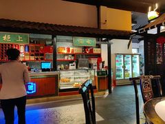 -院8里·小聚园老川菜(九眼桥店)