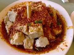 老豆腐-乾州食府(小雁塔店)