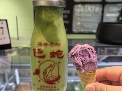 -鹤茶野所(上海首店)