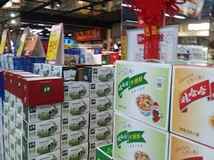 -世纪家家福生活广场(和义店)