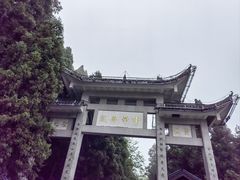 -南岳衡山风景名胜区