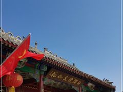 -白洋淀景区